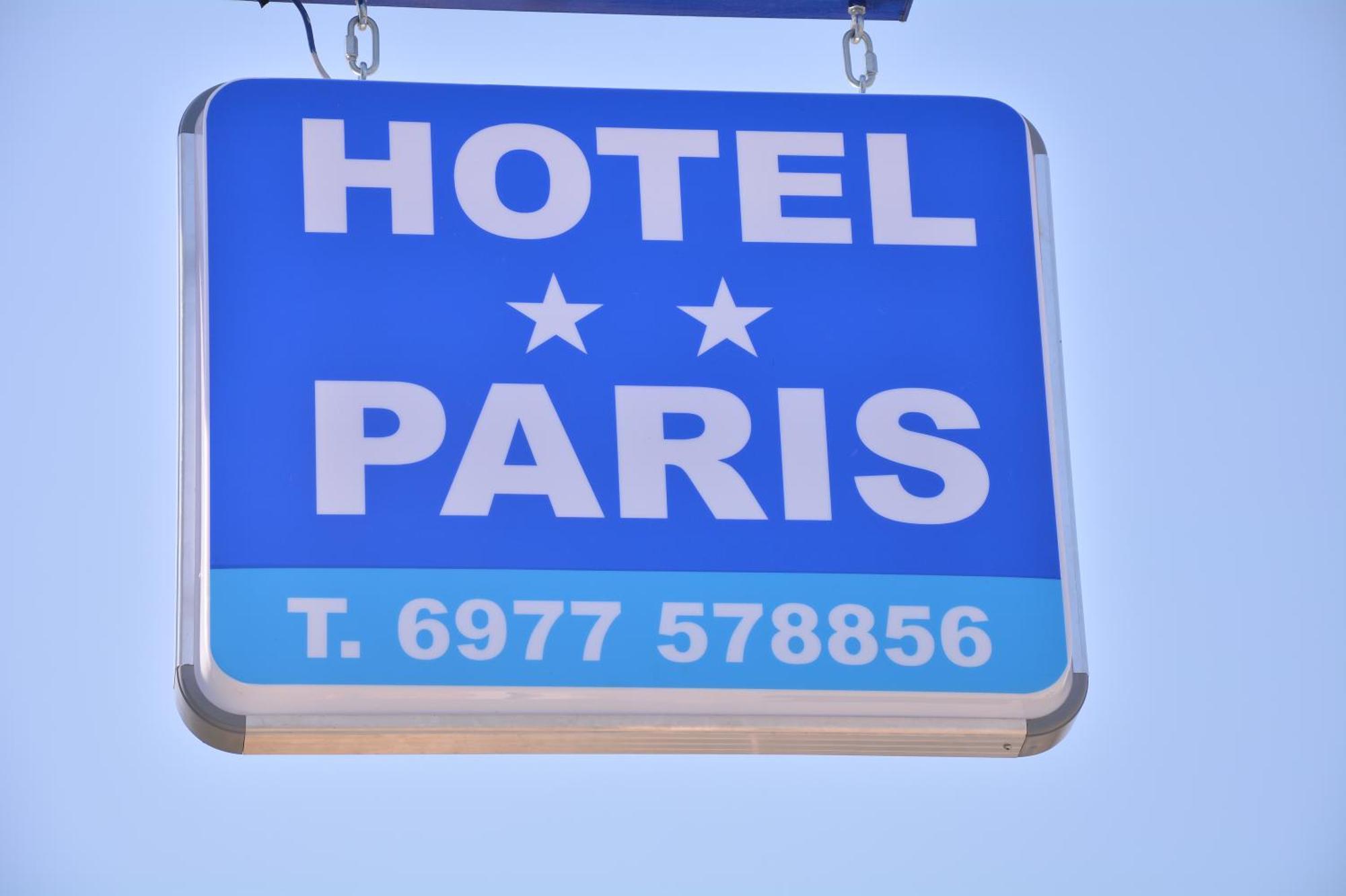 Hotel Paris Paralía 외부 사진